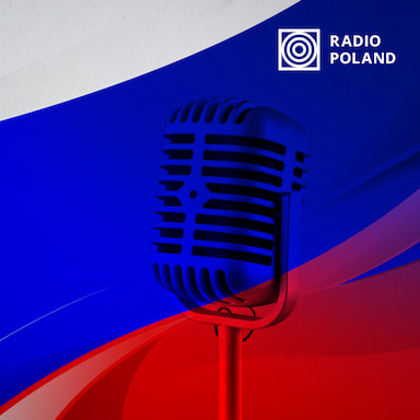 Русская служба Польского Радио 